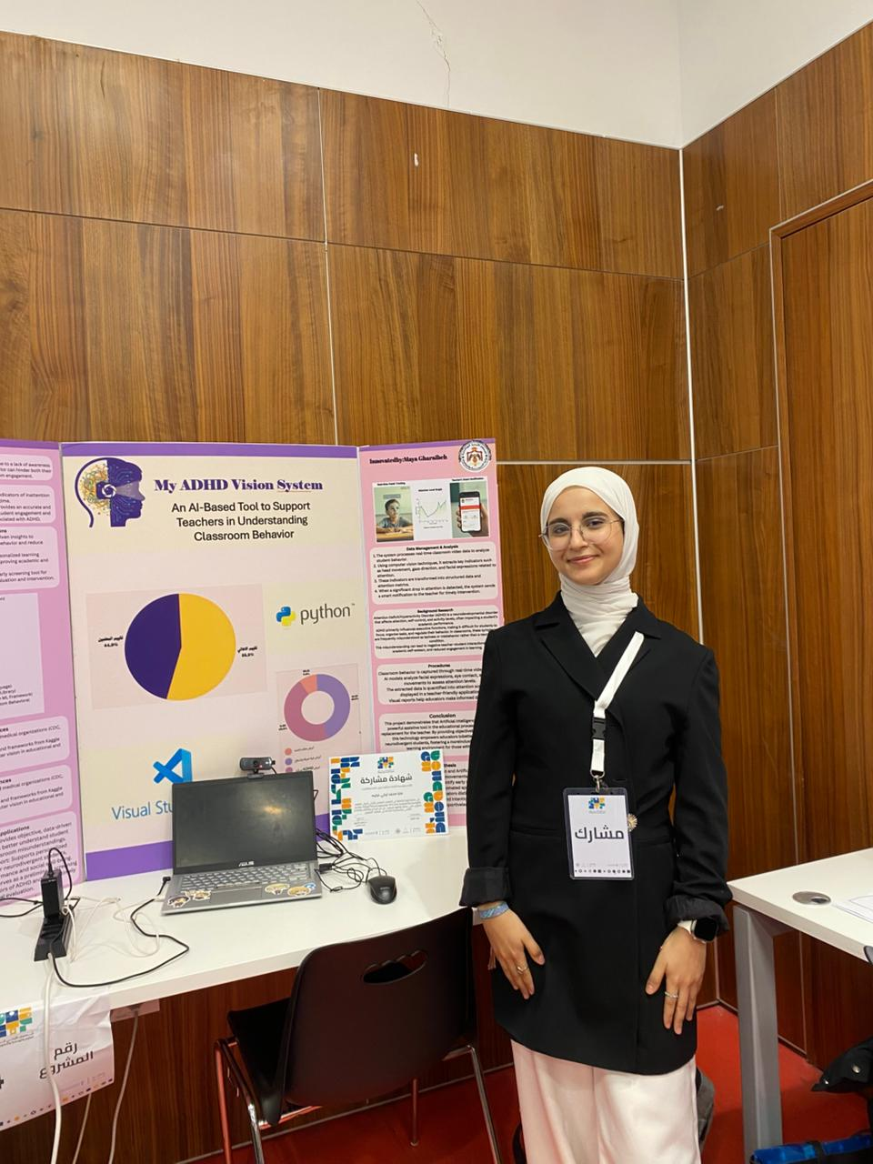 Maya Gharibeh presenting her ADHD Vision System project
